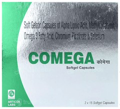Comega Capsule 15
