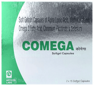 Comega Capsule 15