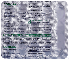 Comega Capsule 15 Comega Capsule 15