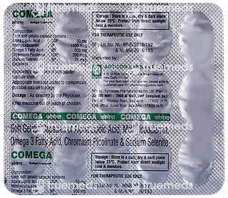 Comega Capsule 15