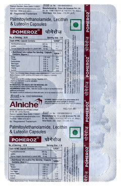 Pomeroz Capsule 10 Pomeroz Capsule 10
