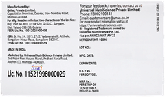 Primosa Boost Capsule 10