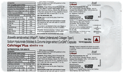 Colatage Plus Capsule 10
