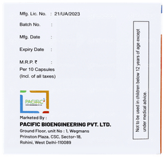 Atoripic Asp Capsule 10 Atoripic Asp Capsule 10