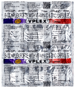 Vplex Capsule 20