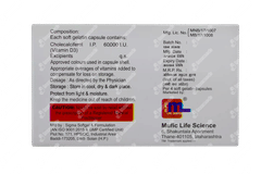 Sunrise D3 60k Capsule 4