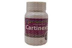 Cartinext Capsule 30