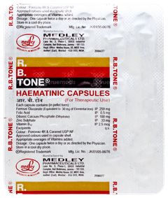 R B Tone Capsule 15 R B Tone Capsule 15