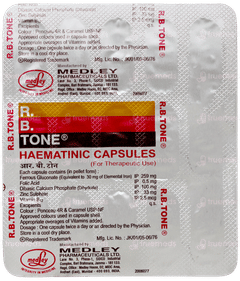R B Tone Capsule 15 R B Tone Capsule 15