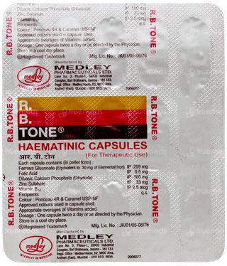 R B Tone Capsule 15