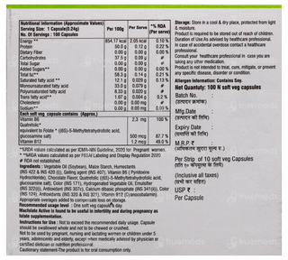 Macfolate Active Capsule 10