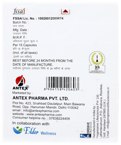 B Complex Capsule 15