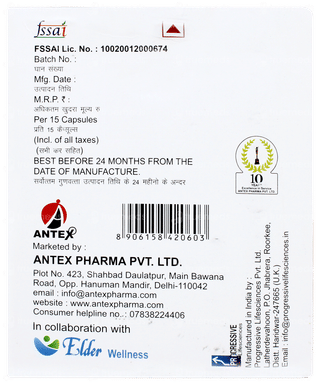 B Complex Capsule 15