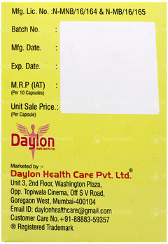 Daylon E Capsule 10 Daylon E Capsule 10