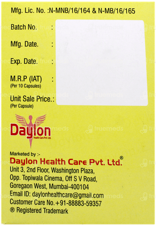Daylon E Capsule 10