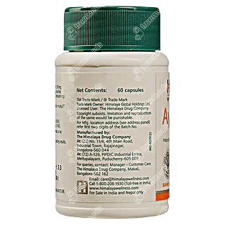 Himalaya Ayurslim Capsule 3*60