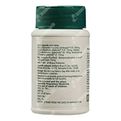 Himalaya Ayurslim Capsule 3*60