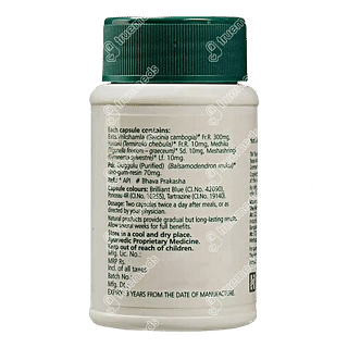 Himalaya Ayurslim Capsule 3*60