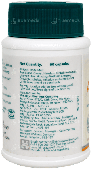 Himalaya Ayurslim Capsule 3*60