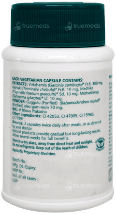 Himalaya Ayurslim Capsule 3*60