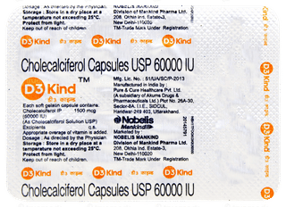 D3 Kind Capsule 8