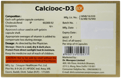 Calcidoc D3 60k Capsule 4