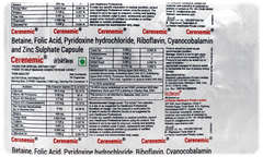 Cerenemic Capsule 10 Cerenemic Capsule 10