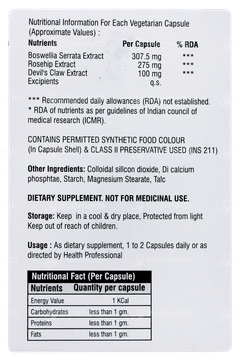 Stiffgon Rs Capsule 14 Stiffgon Rs Capsule 14