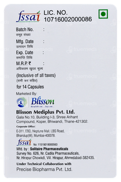 Stiffgon Rs Capsule 14 Stiffgon Rs Capsule 14