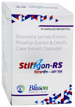 Stiffgon Rs Capsule 14 Stiffgon Rs Capsule 14