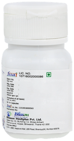 Stiffgon Rs Capsule 14 Stiffgon Rs Capsule 14