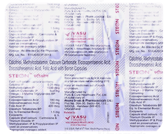 Steon Capsule 10