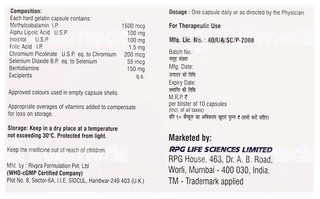 Nutrikit Cv Capsule 10