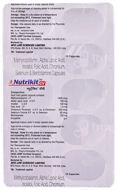 Nutrikit Cv Capsule 10 Nutrikit Cv Capsule 10