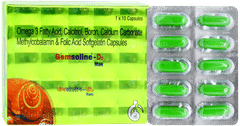 Gemsoline D3 Max Capsule 10