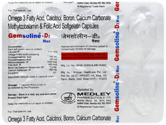 Gemsoline D3 Max Capsule 10 Gemsoline D3 Max Capsule 10