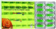 Gemsoline D3 Max Capsule 10 Gemsoline D3 Max Capsule 10