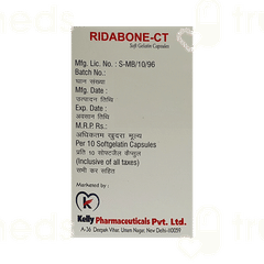 Ridabone Ct Softgel Capsule 10