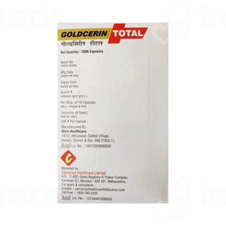 Goldcerin Total Capsule 10
