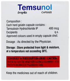Temsunol Capsule 15 Temsunol Capsule 15