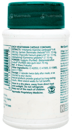 Himalaya Ayurslim Capsule 60 Himalaya Ayurslim Capsule 60