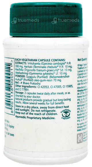 Himalaya Ayurslim Capsule 60