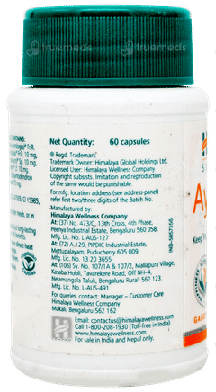 Himalaya Ayurslim Capsule 60 Himalaya Ayurslim Capsule 60