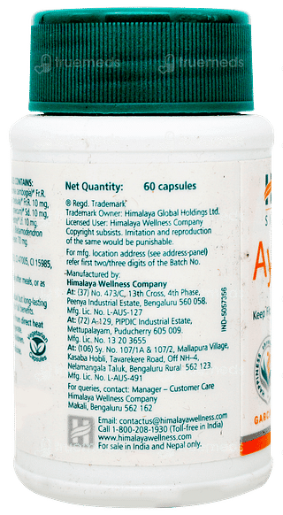 Himalaya Ayurslim Capsule 60