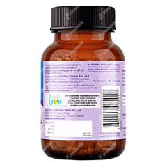 Organic India Brahmi Capsule 60