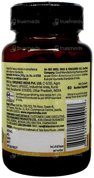 Organic India Brahmi Capsule 60