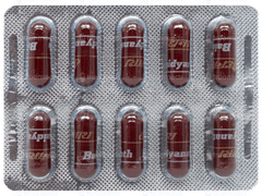 Baidyanath Vita Ex Gold Plus Capsule 10
