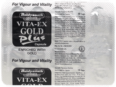 Baidyanath Vita Ex Gold Plus Capsule 10