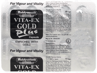 Baidyanath Vita Ex Gold Plus Capsule 10