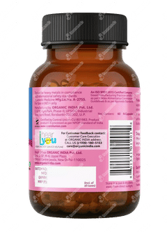 Oraganic India Triphala Veg Capsule 60 Oraganic India Triphala Veg Capsule 60